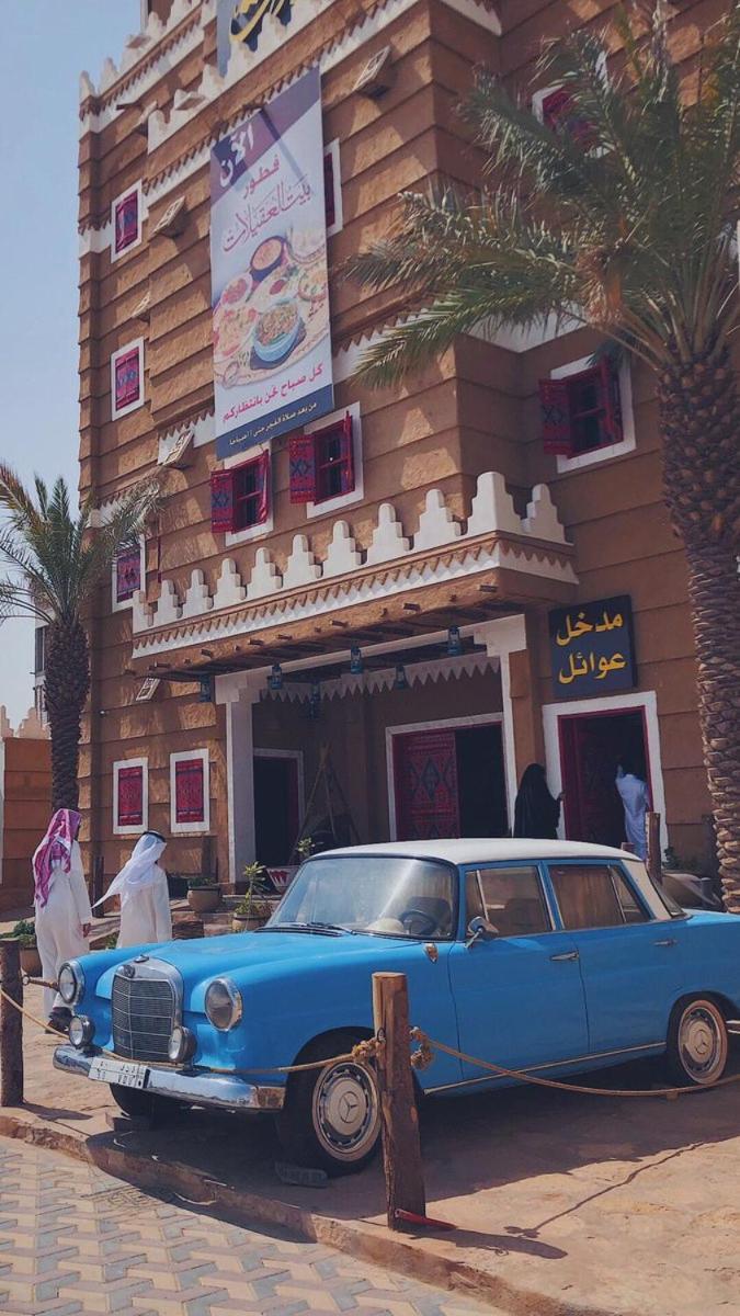 Alharir Hotel Apartments Hafar Al-Batin ภายนอก รูปภาพ